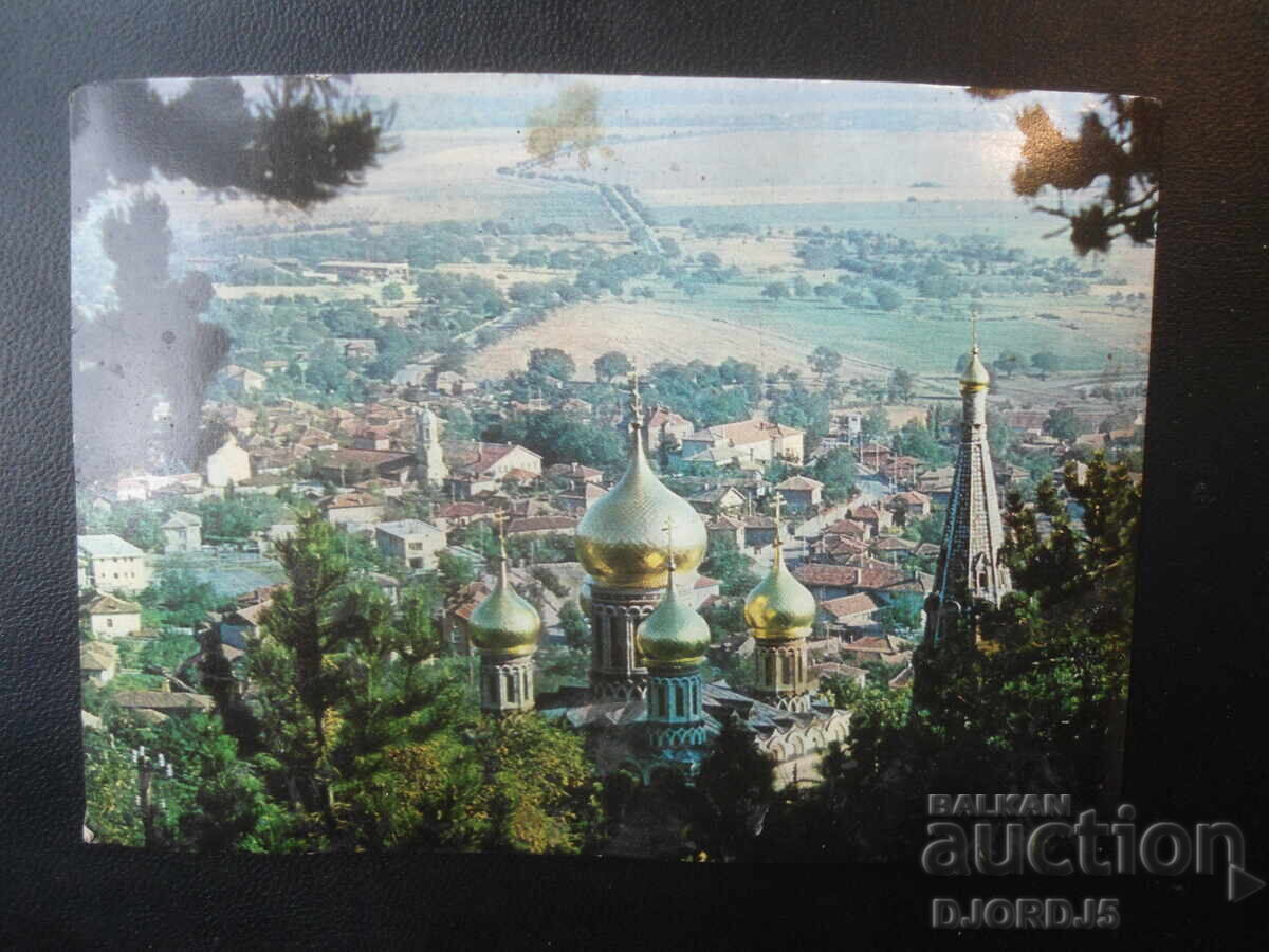 S. SHIPKA - obsht izgled, Stara kartichka