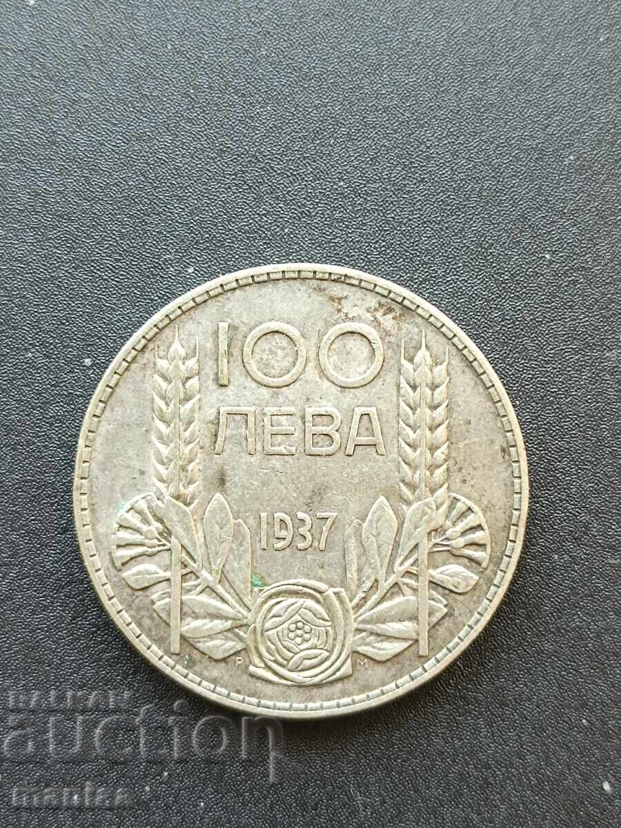 100 лева 1937 г .Сребро ! с цена € 50.00 | 97.79 лв. 100 лева 1937 г .Сребро ! с цена € 50.00 | 97.79 лв.