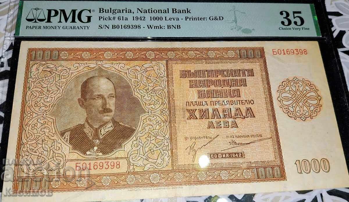 Σερτιφικαρισμένο Βουλγαρικό χαρτονόμισμα 1000 Λέβα 1942 - 5