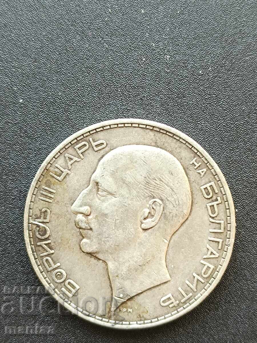 Доставка на 100 лева 1937 г .Сребро ! Доставка на 100 лева 1937 г .Сребро !