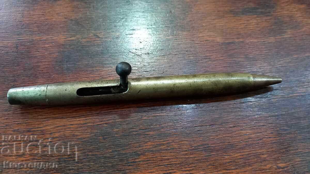 Δημοπρασία ΠΙΣΤΟΛΙ ΜΕΛΙΣΣΑ ΠΛΕΞΙΓΚΛΑΣ ΓΙΑ ΚΑΨΟΥΛΕΣ