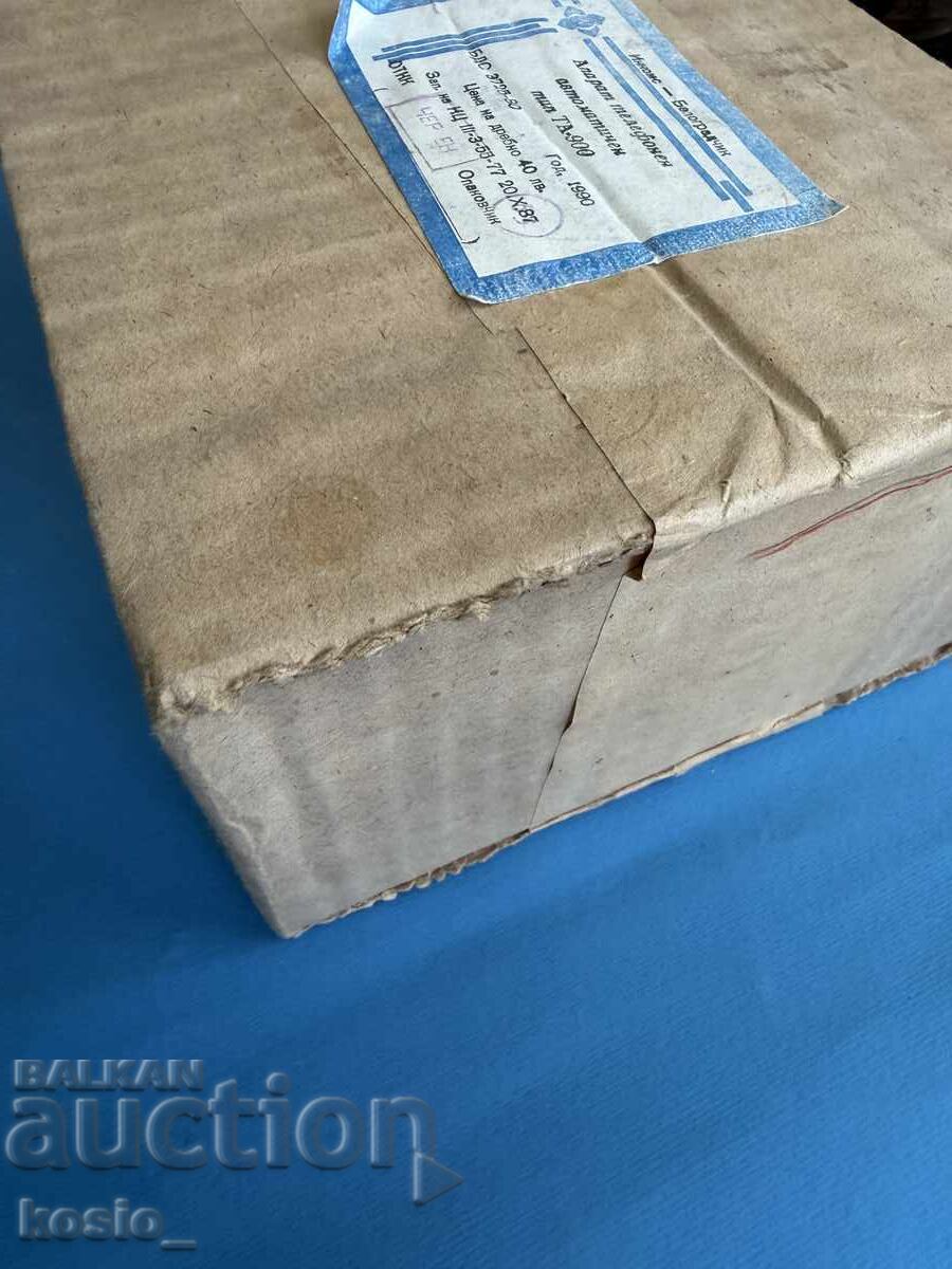 Star nerazpechatan telefon Belogradchik με τιμή € 50.00 | 97.79 BGN