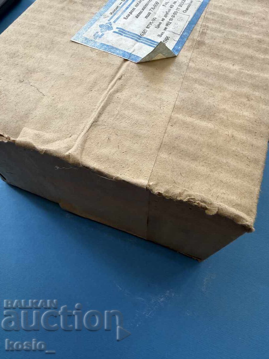 Δημοπρασία Star nerazpechatan telefon Belogradchik