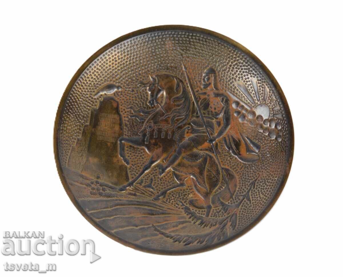 Auction  Metal plate plaque Knight at a Crossroads USSR