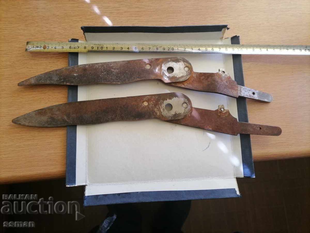 μεγάλο ψαλίδι με τιμή € 5.00 | 9.78 BGN