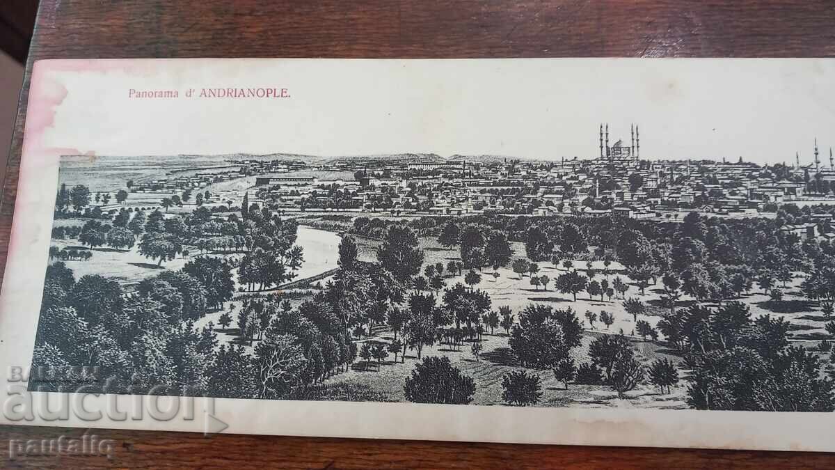 Аукцион СТАРА КАРТИЧКА АДРИАНОПОЛИС ОДРИН 19 ВЕК ГОЛЯМА