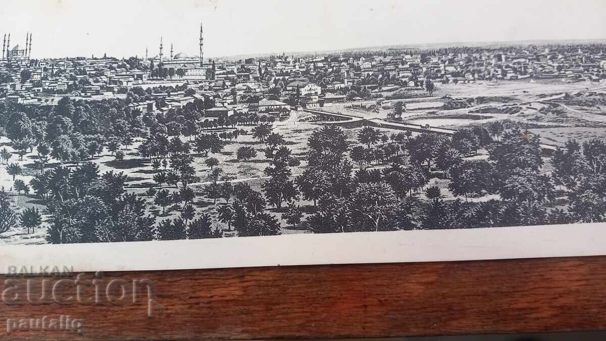 Доставка на СТАРА КАРТИЧКА АДРИАНОПОЛИС ОДРИН 19 ВЕК ГОЛЯМА