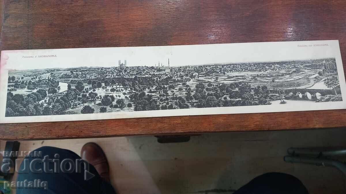 СТАРА КАРТИЧКА АДРИАНОПОЛИС ОДРИН 19 ВЕК ГОЛЯМА