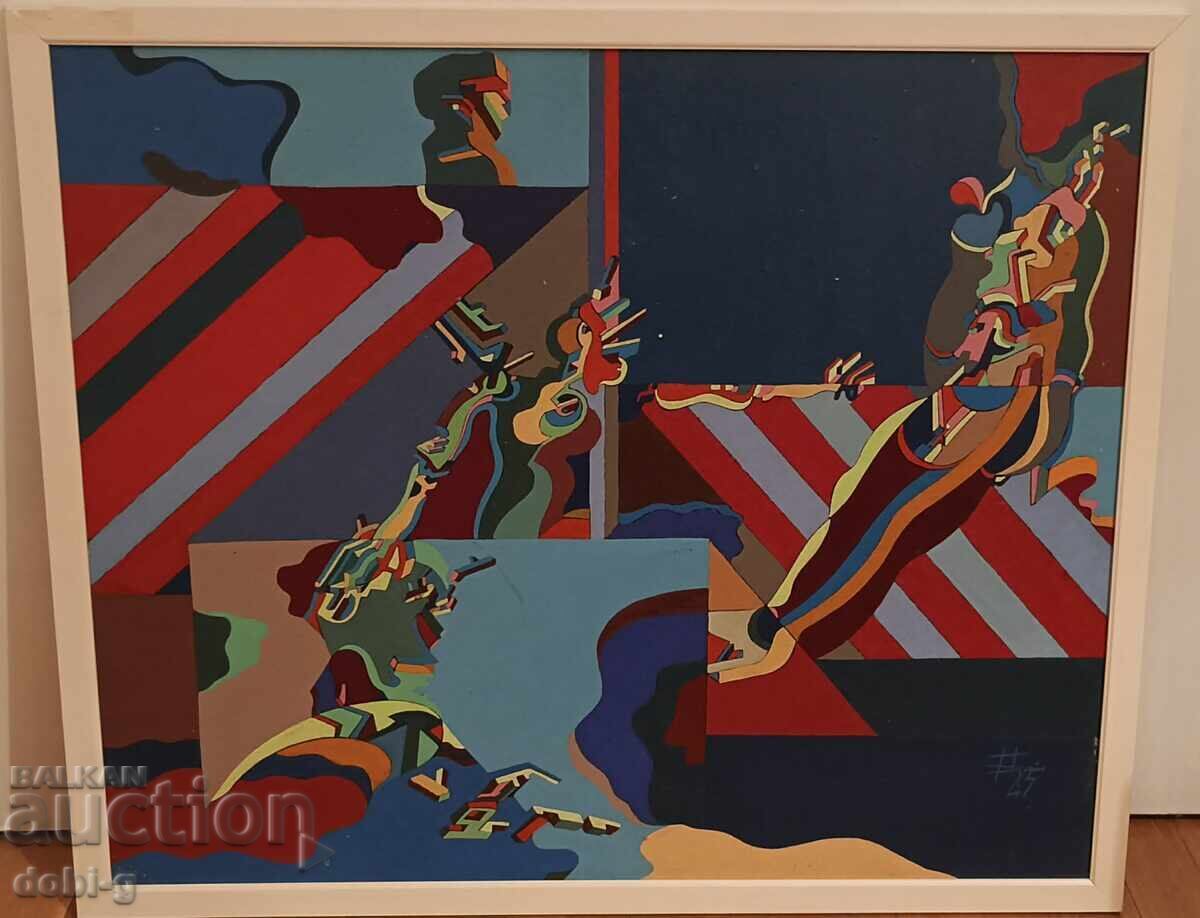 Tablou de Bogdan Benev Tablou de Bogdan Benev