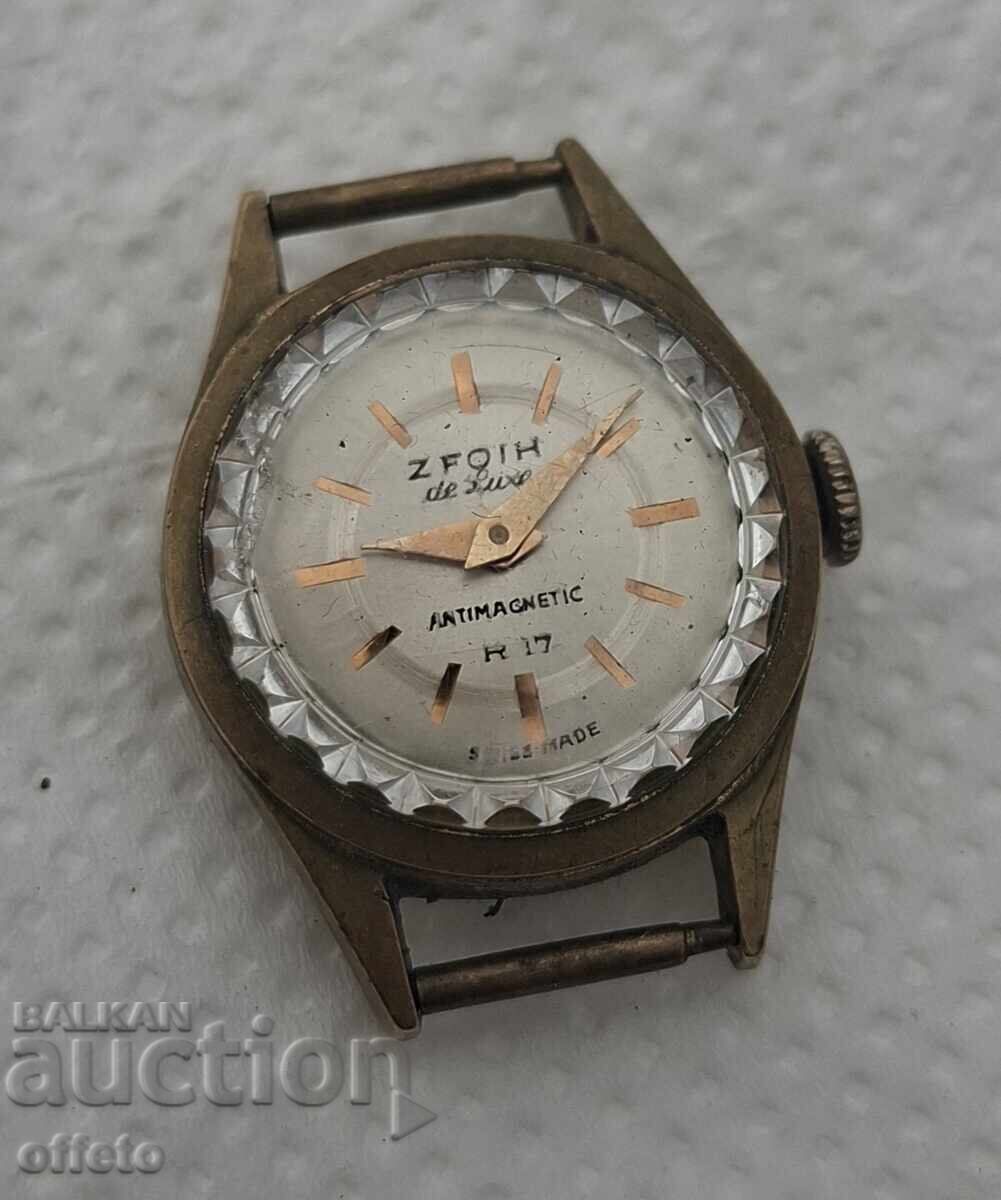 ЧАСОВНИК ЧАСОВНИК