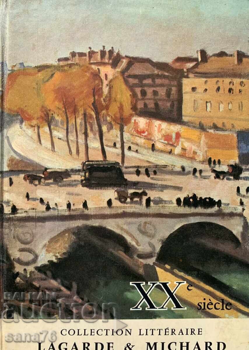 Луксозна френска енциклопедия-Големи френски автори-XX век