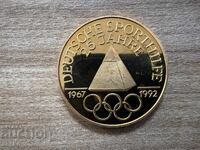 Германия - Плакет - Deutsche Sporthilfe Josef Neckermann