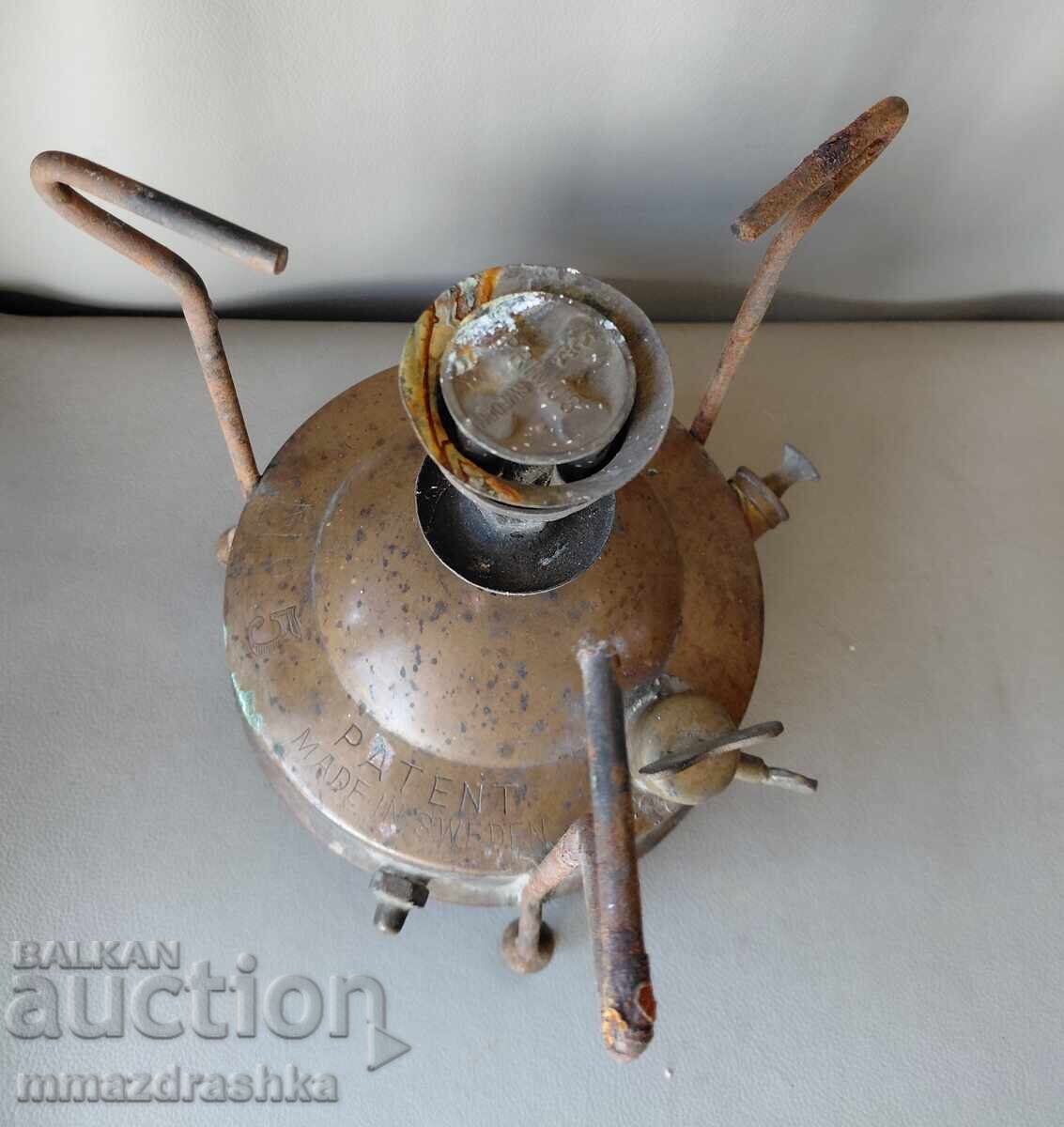 Old brass primus, markings with price € 4.49 | 8.78 BGN