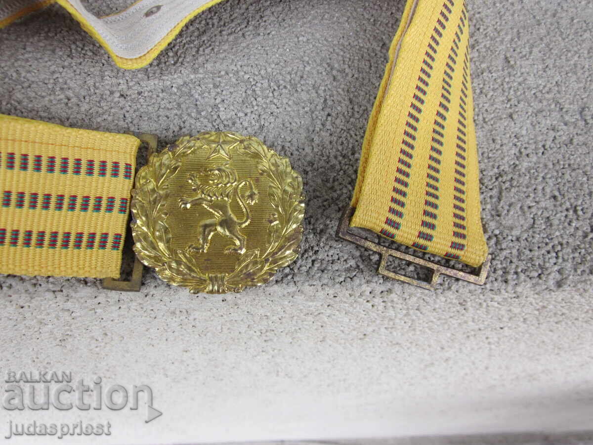 Δημοπρασία Κοινωνική βουλγαρική ζώνη στρατιωτικής παρέλασης αξιωματικών για στολή