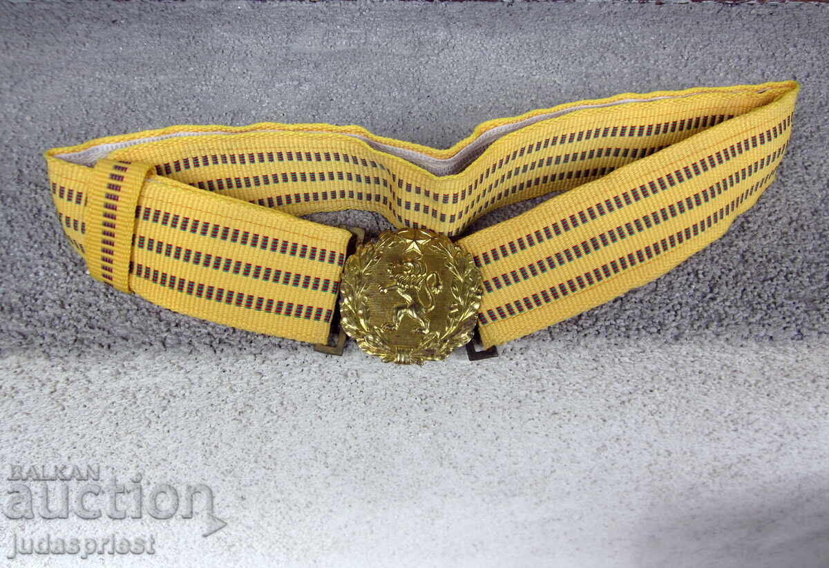 Centura de paradă militară de ofițer bulgar social pentru uniformă