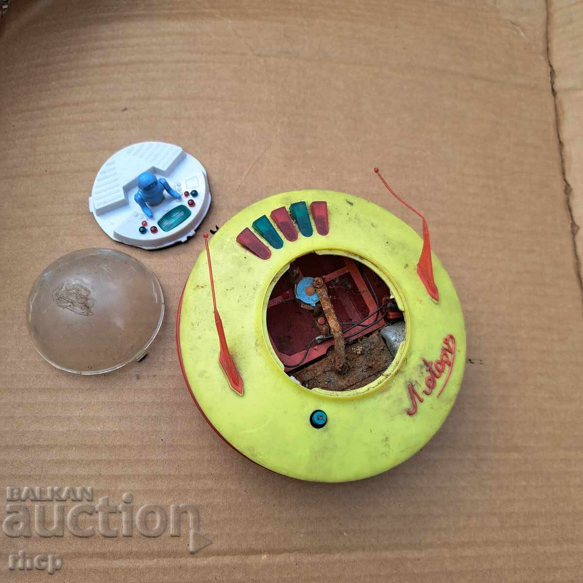 Δημοπρασία Παλιό διαστημικό παιχνίδι σεληνιακός πύραυλος UFO