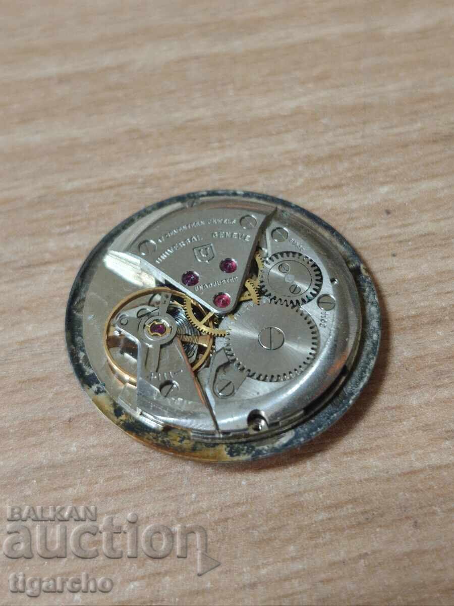 Universal Watch Movement - 6
