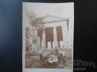 Παλιά φωτογραφία, Μάιος 1923