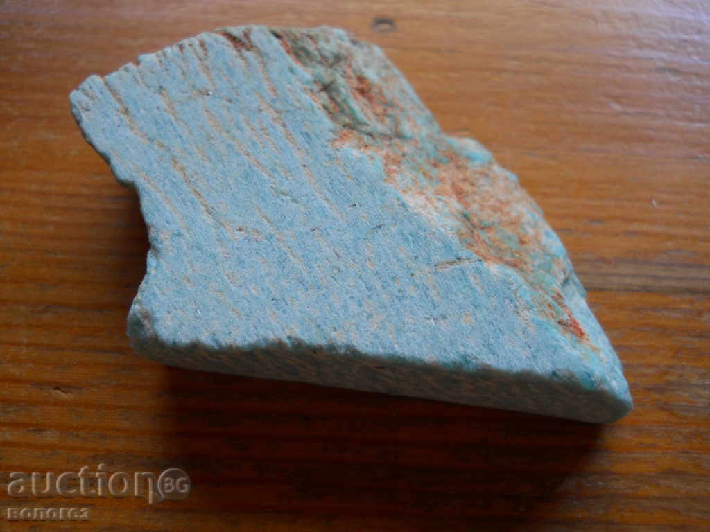 Аукцион Амазонит (двустранна полировка)