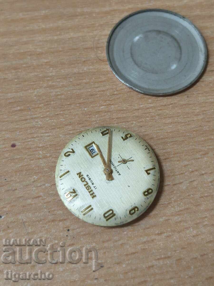 Μηχανισμός ρολογιού HISLON - 7 Μηχανισμός ρολογιού HISLON - 7