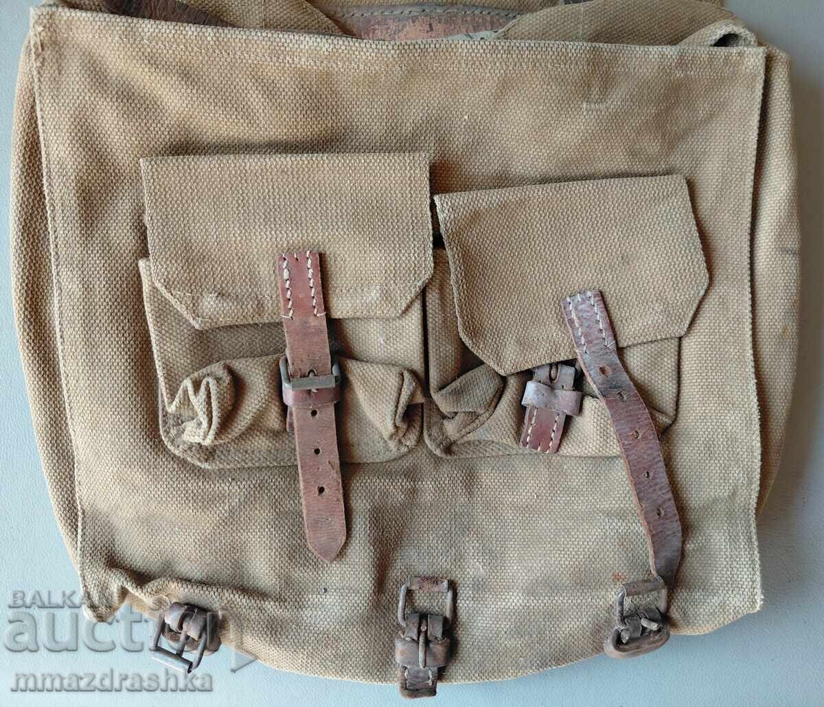 Licitație Rucsac militar Wehrmacht WWII