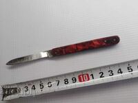 СОЦ малък ДЖОБЕН НОЖ "ТЕРНА" ВЕЛИКО ТЪРНОВО