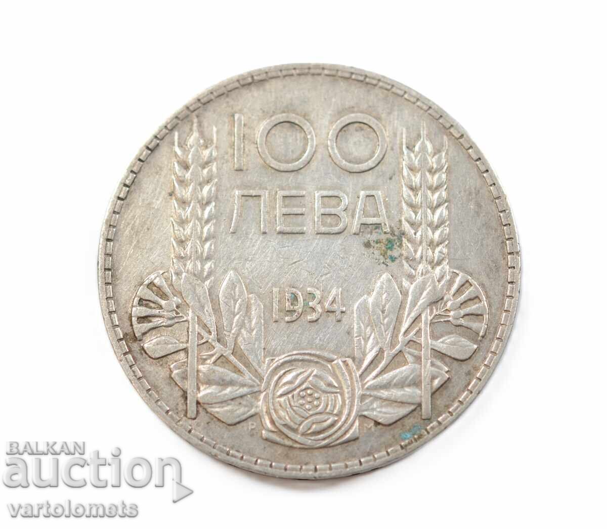 Licitație 100 Leva 1934 - Bulgaria › Țarul Boris al III-lea Licitație 100 Leva 1934 - Bulgaria › Țarul Boris al III-lea