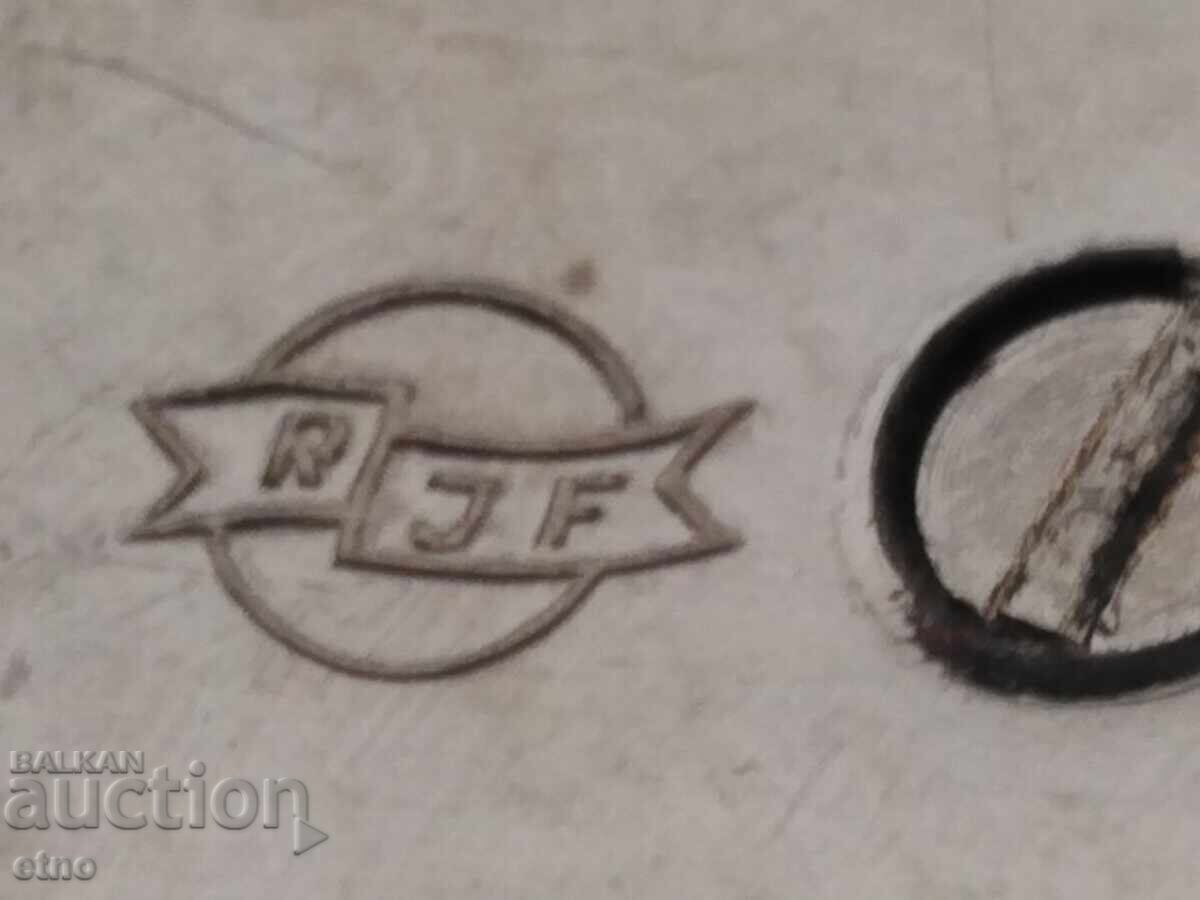 ΣΟΒΙΕΤΙΚΟ ΣΠΙΡΤΟ "ΡΙΓΑ", ΕΠΙΤΡΑΠΕΖΙΟ ΣΠΙΡΤΟ - 6