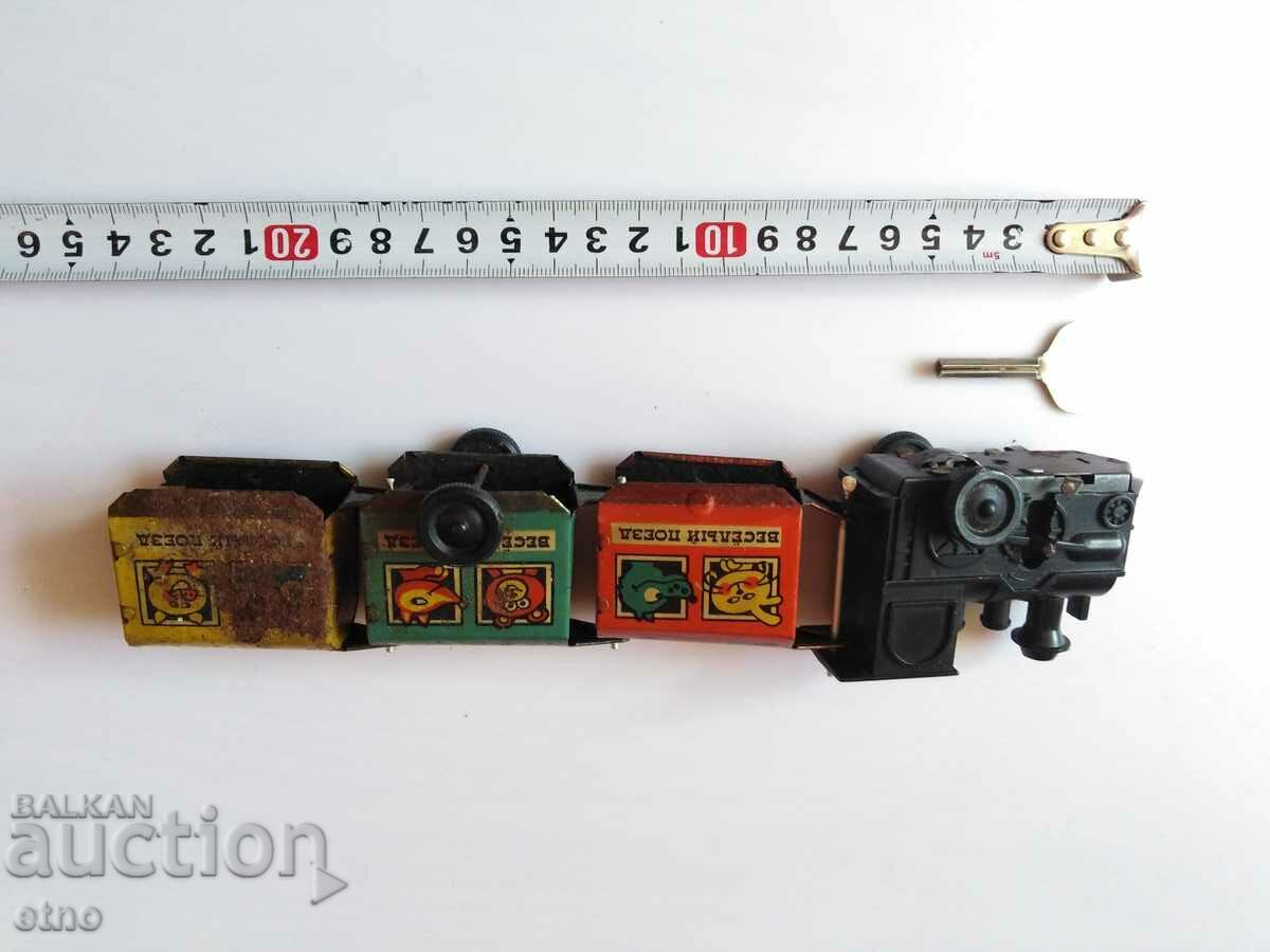 TREN DE JUCĂRIE URSS CU CHEIE, jucării cu preț € 0.01 | 0.02 BGN