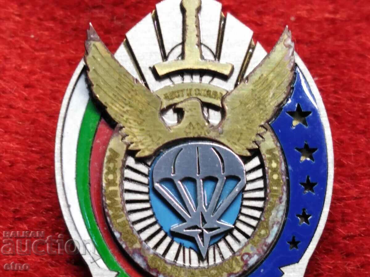 Auction AIR FORCE PARACHUTE BADGE, BULGARIAN PARACHUTE TROOPS, NATO, badge Auction AIR FORCE PARACHUTE BADGE, BULGARIAN PARACHUTE TROOPS, NATO, badge