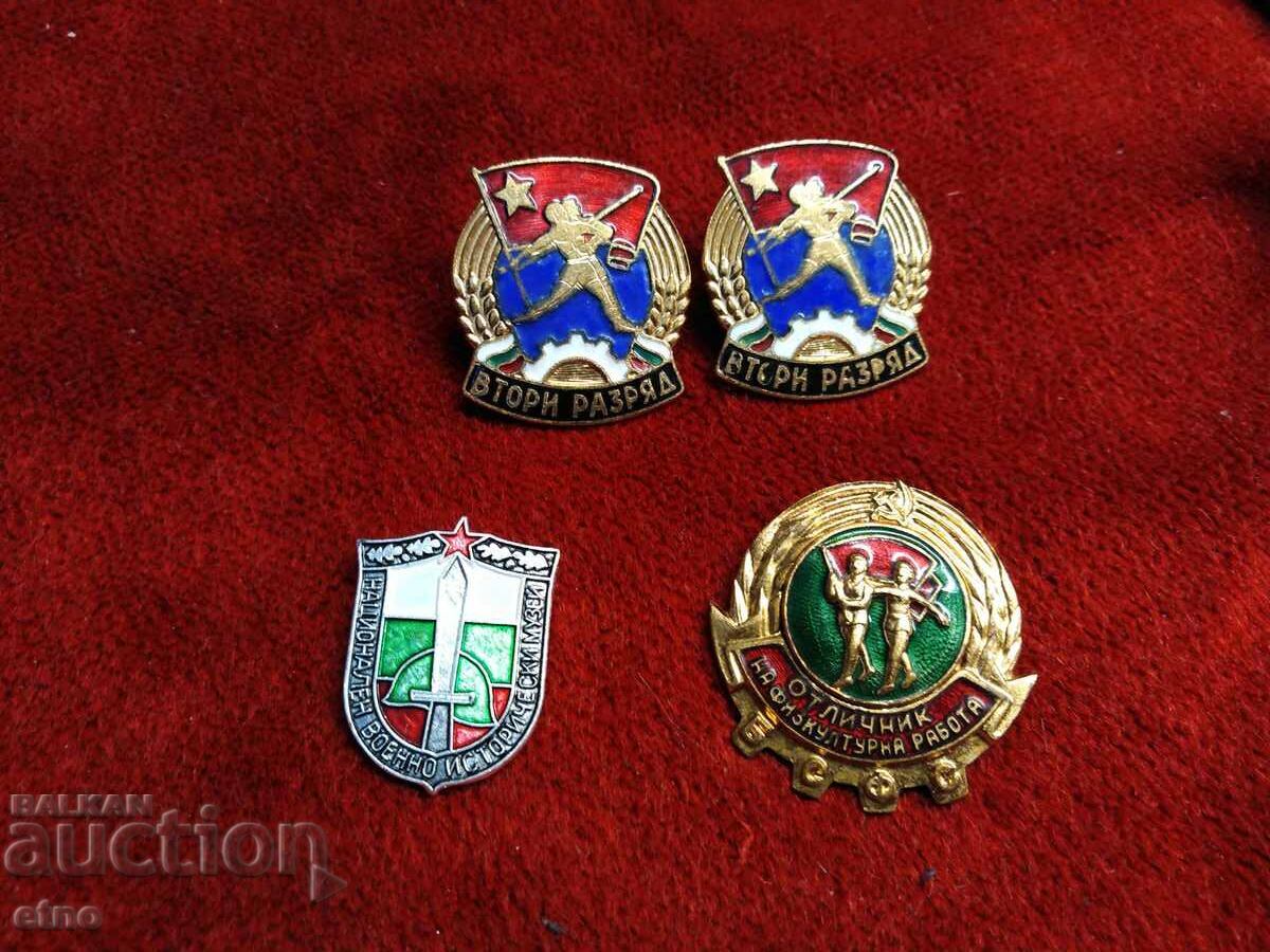 4 БРОЯ СОЦ ЗНАЧКИ, ОТЛИЧНИК