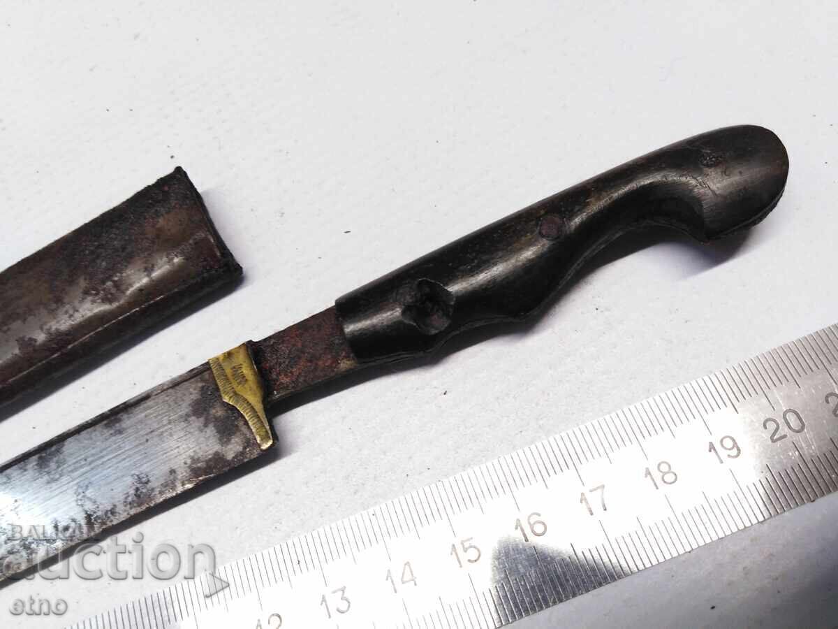 ΠΑΛΙΟ ΟΘΩΜΑΝΙΚΟ ΜΑΧΑΙΡΙ ΜΕ ΘΗΚΗ/σπαθί, λεπίδα, γιαταγάνι - 7