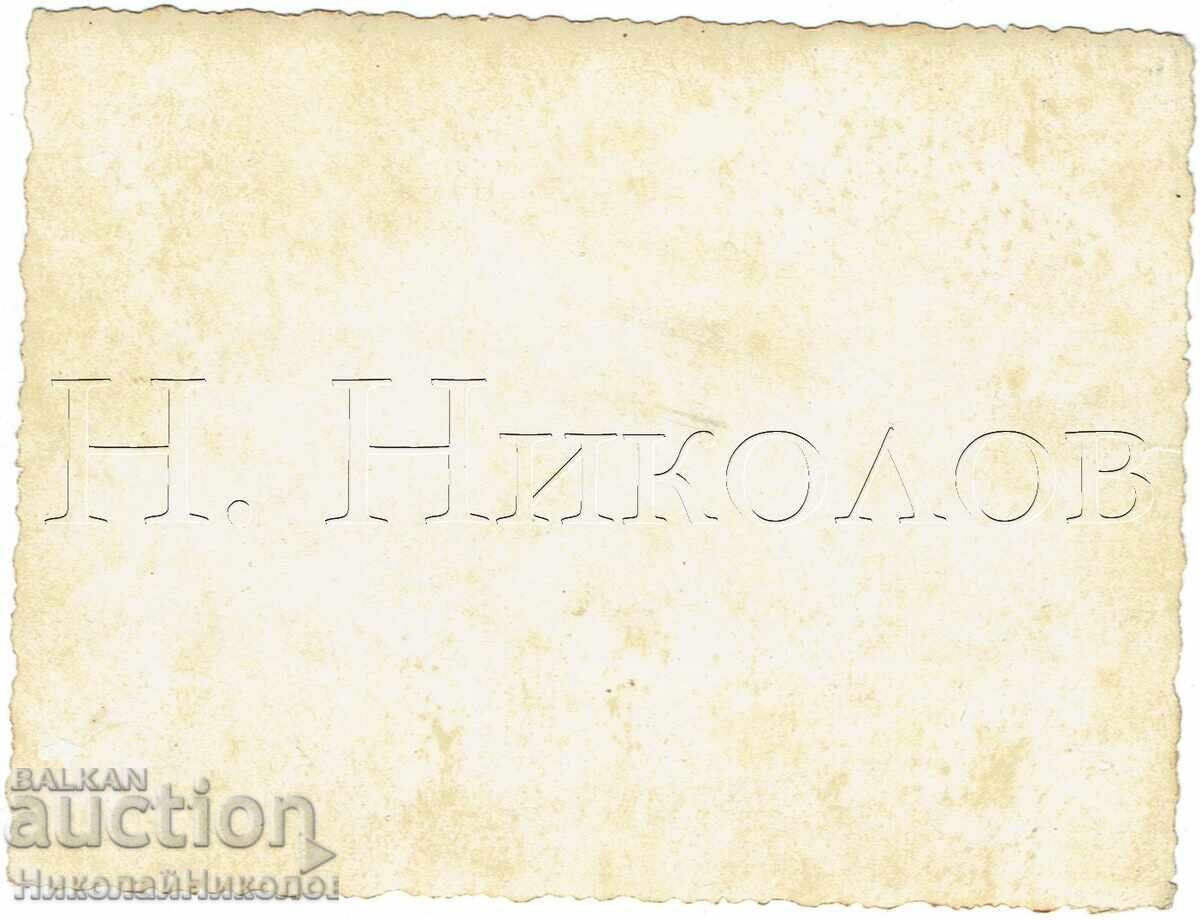 ΠΑΛΙΑ ΦΩΤΟΓΡΑΦΙΑ ΓΑΜΠΡΟΒΟ ΜΑΘΗΤΕΣ ΣΕ ΕΚΔΡΟΜΗ ΣΤΟ ΚΟΥΚΑΤΑ ΠΟΠΟΒΤΣΙ ZH462 με τιμή € 2.50 | 4.89 BGN