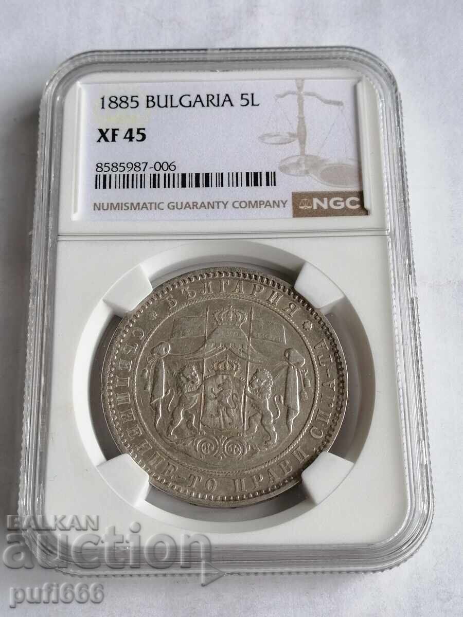 5 BGN 1885 XF 45 cu preț € 300.00 | 586.75 BGN