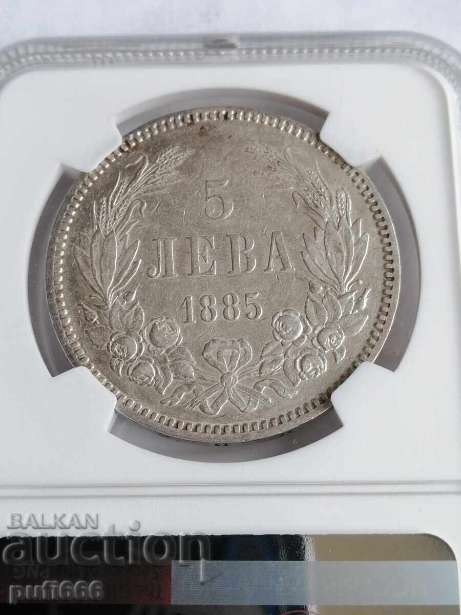 5 BGN 1885 XF 45