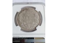 5 BGN 1885 XF 45