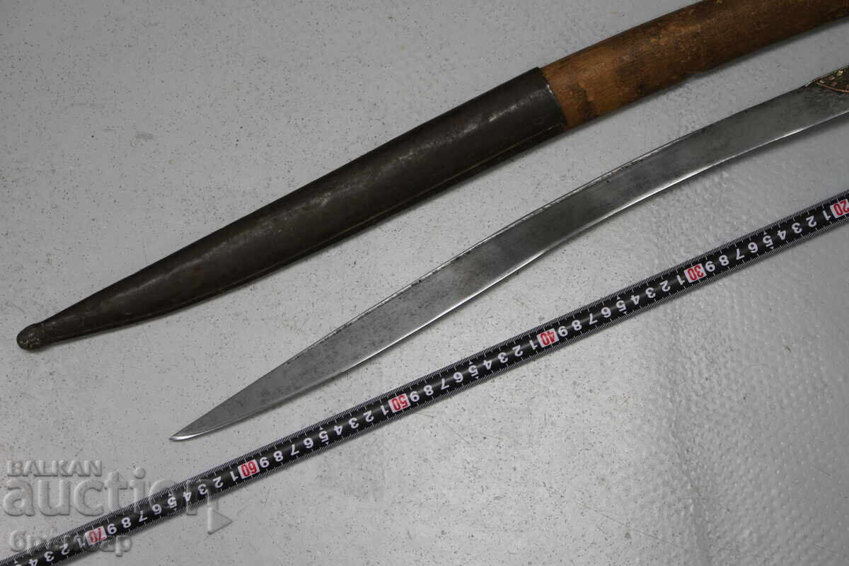 Livrarea Iatagan otoman balcanic, akulak, mânere albe cu teacă