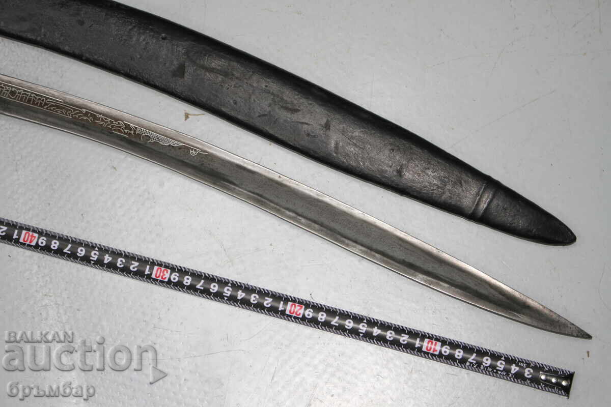 Livrarea Interesant iatagan otoman Zaybek Damasc argint cu teacă Livrarea Interesant iatagan otoman Zaybek Damasc argint cu teacă