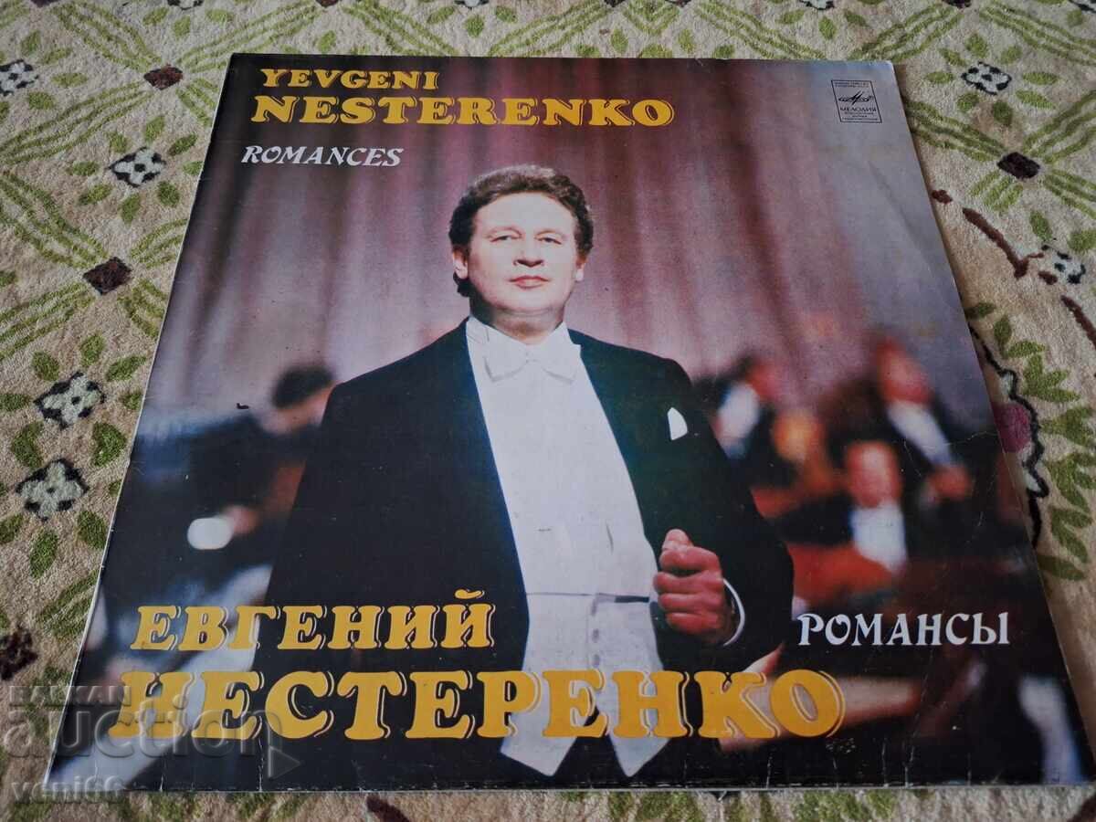 Disc de vinil - Evgheni Nesterenko