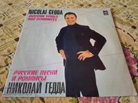 Disc de gramofon - Nicolai Gedda
