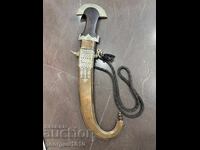 Μεγάλο Μαροκινό Χαντζάρ Νο8028