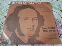 Disc de gramofon - F. Mendelssohn