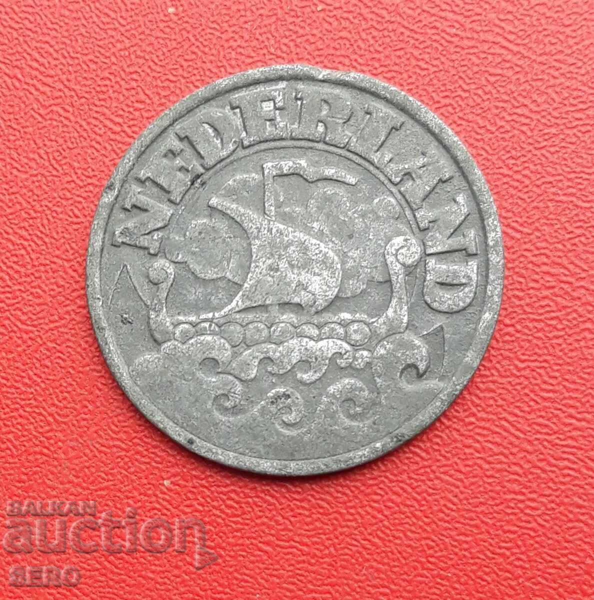 Netherlands/German occupation/-25 cent 1941 with price € 0.71 | 1.39 BGN Netherlands/German occupation/-25 cent 1941 with price € 0.71 | 1.39 BGN