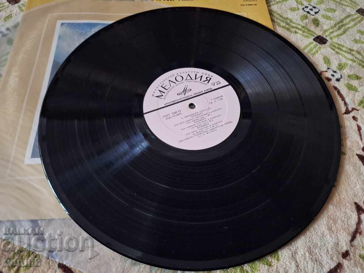 Disc de vinil - Virtuozii Romei cu preț € 2.49 | 4.87 BGN