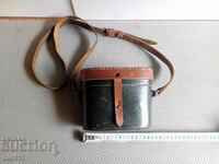 ΠΑΛΙΑ ΔΕΡΜΑΤΙΝΗ ΘΗΚΗ ΓΙΑ ΚΥΑΛΙΑ