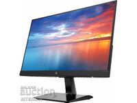 22″ widescreen monitor
