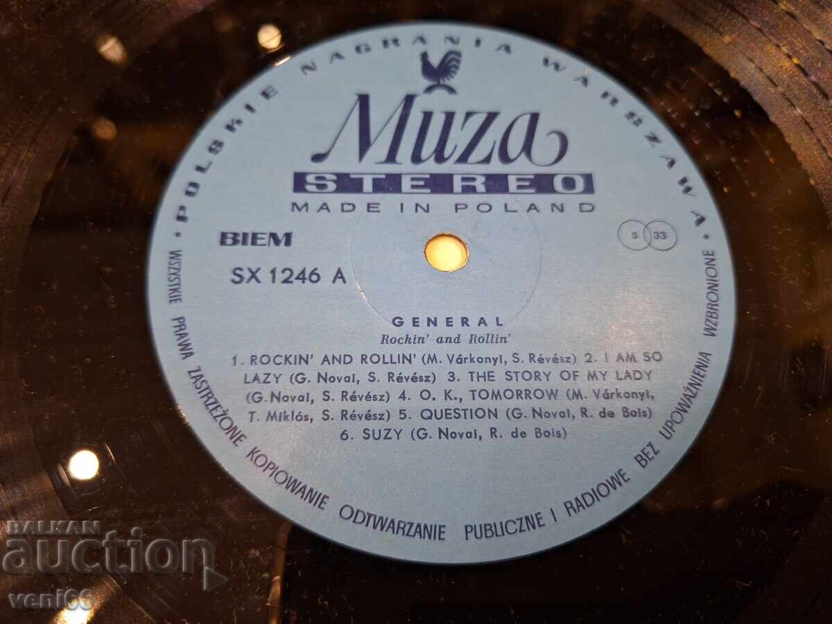 Licitație Record de gramofon - General