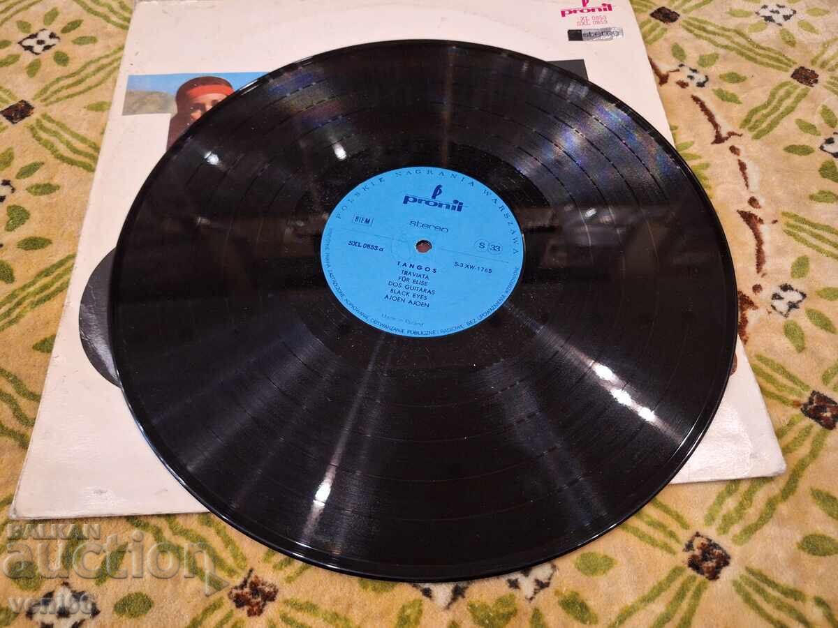 Disc de gramofon - Tangos cu preț € 2.49 | 4.87 BGN Disc de gramofon - Tangos cu preț € 2.49 | 4.87 BGN