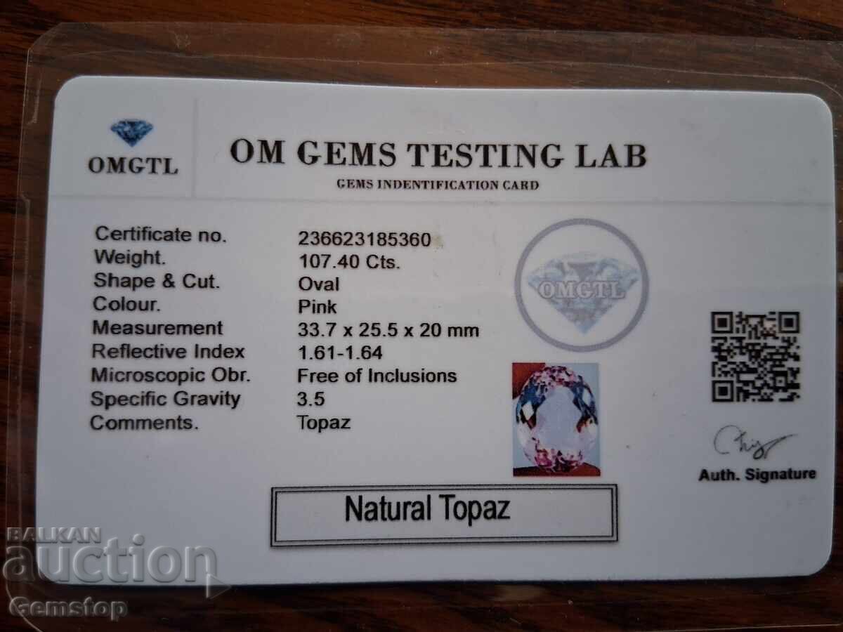 БЗЦ! 107.40 кт естествен топаз овал серт.OMGTL от 1ст! - 5
