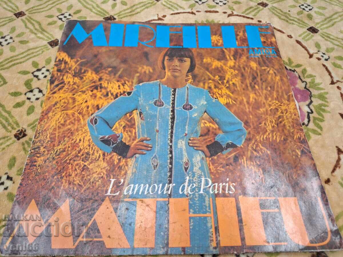 Disc de vinil - Mireille Mathieu